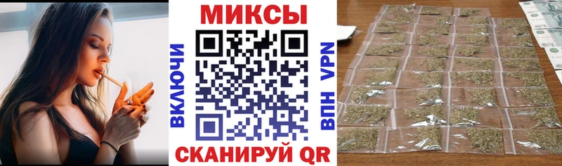 БУТИРАТ 1.4BDO  Купить закладки  Красноуфимск 