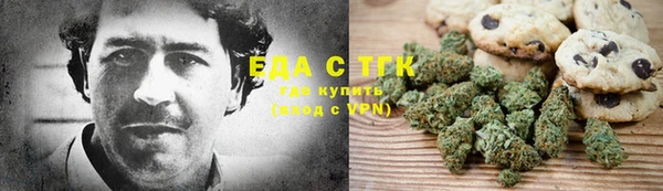 бутик Краснотурьинск
