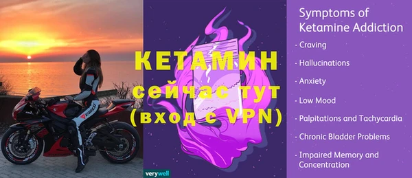 MDMA Premium VHQ Красноперекопск