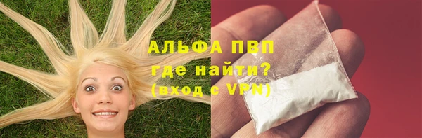бутик Краснотурьинск
