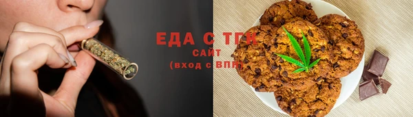 бутик Краснотурьинск