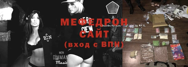 бутик Краснотурьинск