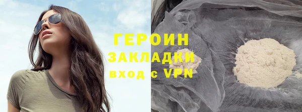 MDMA Premium VHQ Красноперекопск
