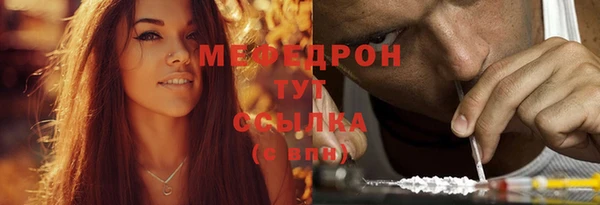 бутик Краснотурьинск