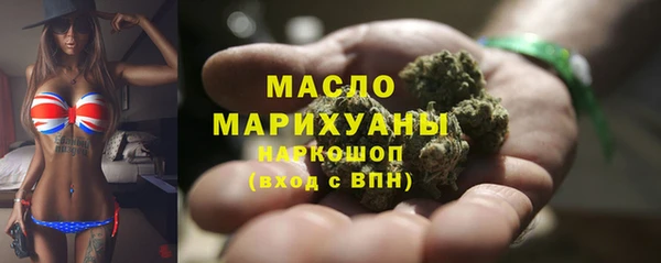 MDMA Premium VHQ Красноперекопск