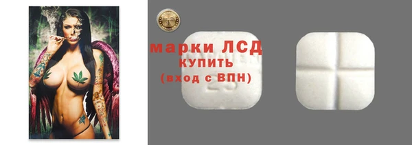 бутик Краснотурьинск