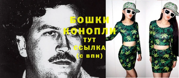 бутик Краснотурьинск
