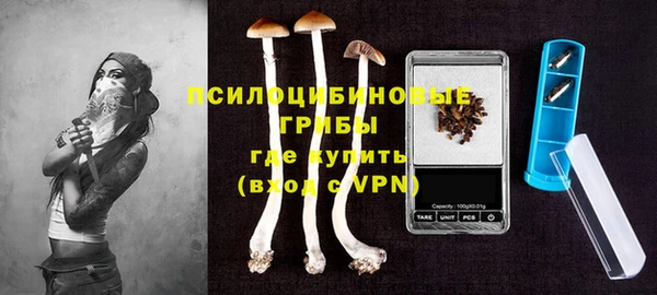 бутик Краснотурьинск
