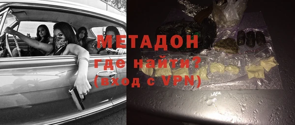бутик Краснотурьинск