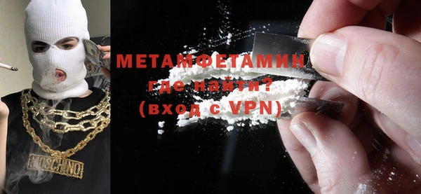 бутик Краснотурьинск