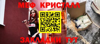 герыч Кандалакша