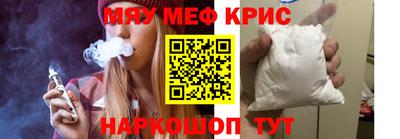 Альфа ПВП Канаш