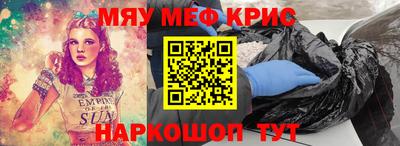 Альфа ПВП Канаш