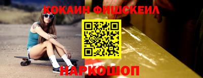 мет Камышлов