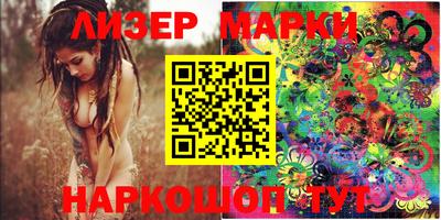 кокс Кимры