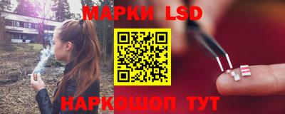 герыч Кандалакша
