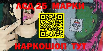 герыч Кандалакша