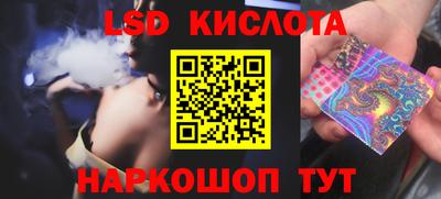 мет Камышлов