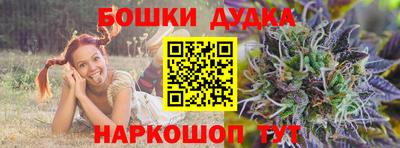 мет Камышлов