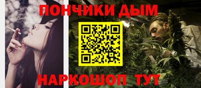 мет Камышлов