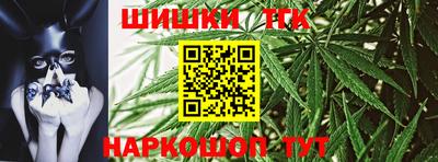 герыч Кандалакша