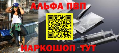 герыч Кандалакша