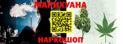 Альфа ПВП Канаш