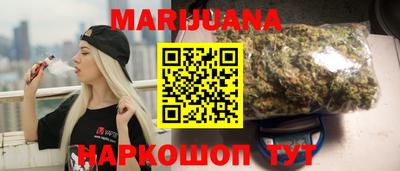 Альфа ПВП Канаш