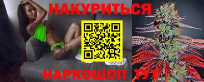 Альфа ПВП Канаш