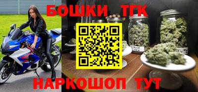 герыч Кандалакша