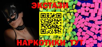герыч Кандалакша