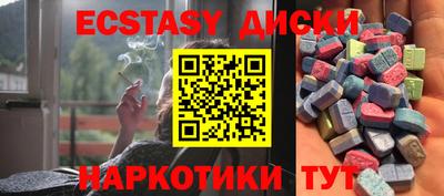 герыч Кандалакша