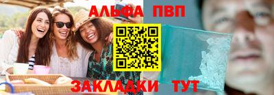 герыч Кандалакша