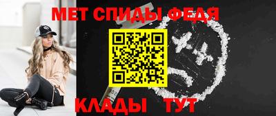 герыч Кандалакша