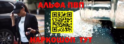 мет Камышлов