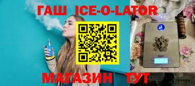 Альфа ПВП Канаш