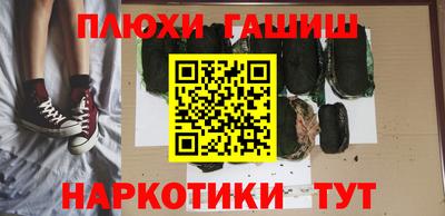 Альфа ПВП Канаш