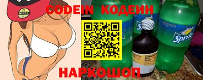 Альфа ПВП Канаш