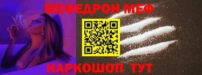 Альфа ПВП Канаш