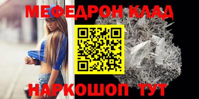 Альфа ПВП Канаш