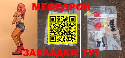 герыч Кандалакша