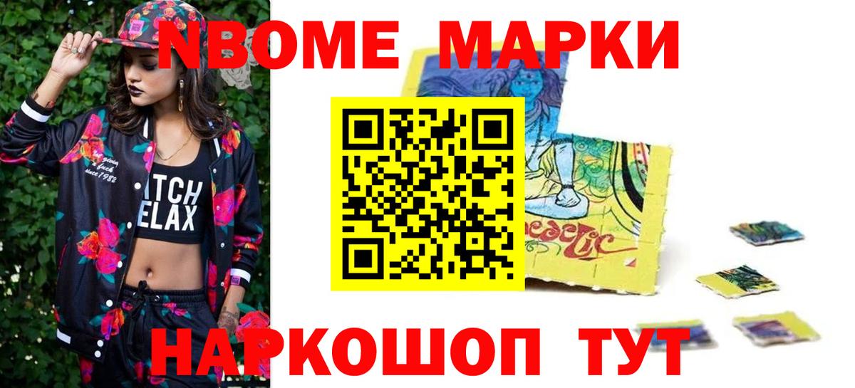 ЛСД экстази кислота  LSD-25 экстази кислота  Вход с VPN  Красноуфимск 