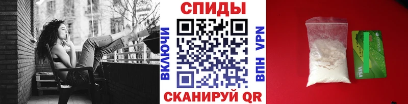 Метамфетамин кристалл  Купить закладки  Красноуфимск 