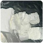 Кокаин Колумбия  Cocaine Colombia  VHQ 99% (fishscale) в Красноуфимске