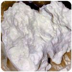 Кокаин Боливия Cocaine Bolivia  VHQ 97,1% в Красноуфимске